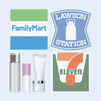 身近で手軽に購入可能!大手コンビニで販売されているトライアルセット